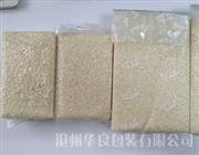 大米真空袋-大米真空包裝袋-真空包裝袋