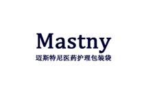 醫(yī)藥護理包裝袋