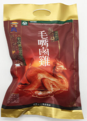 鹵雞真空食品包裝袋適用哪種材質(zhì)？
